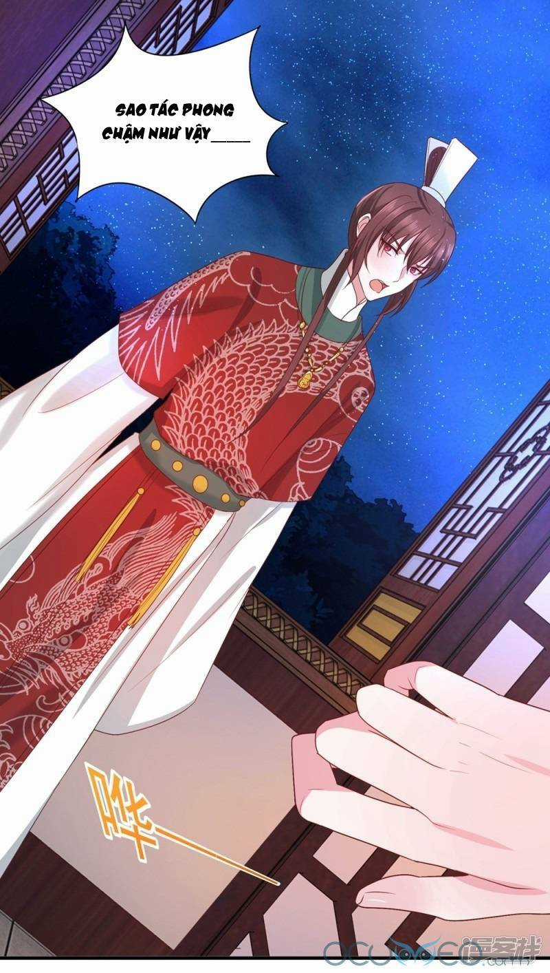 Tư Sủng Âm Dương Phi - Chapter 33 - Trang 1