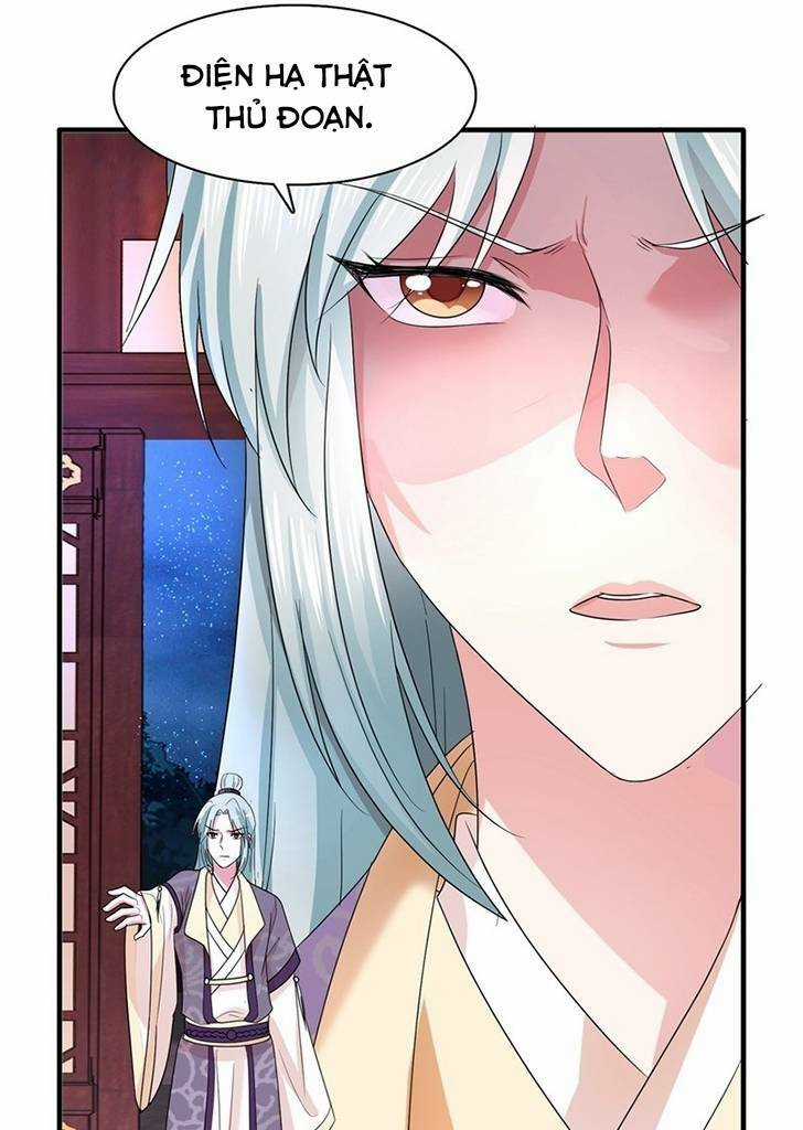 Tư Sủng Âm Dương Phi - Chapter 33 - Trang 2