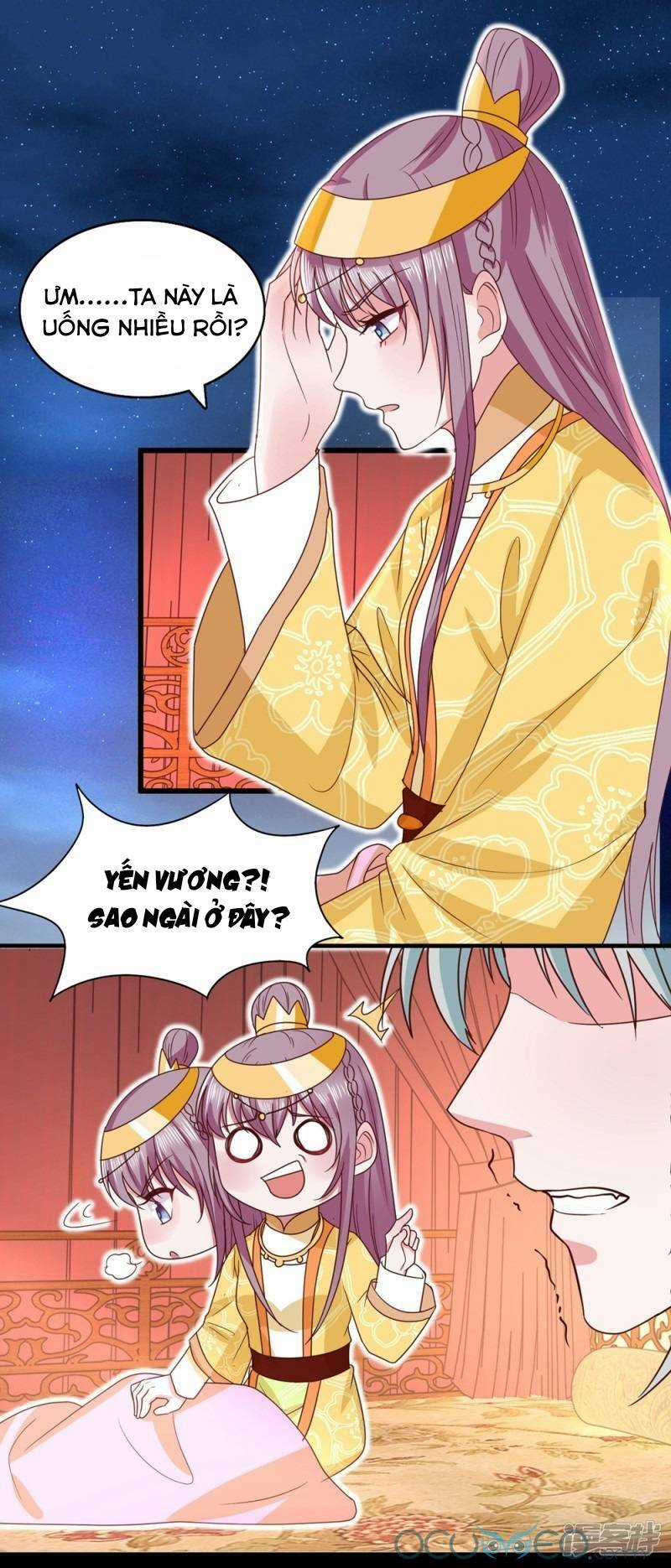 Tư Sủng Âm Dương Phi - Chapter 33 - Trang 16