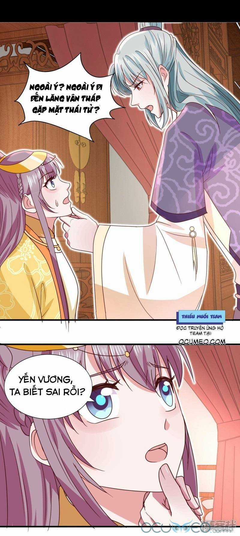 Tư Sủng Âm Dương Phi - Chapter 33 - Trang 18