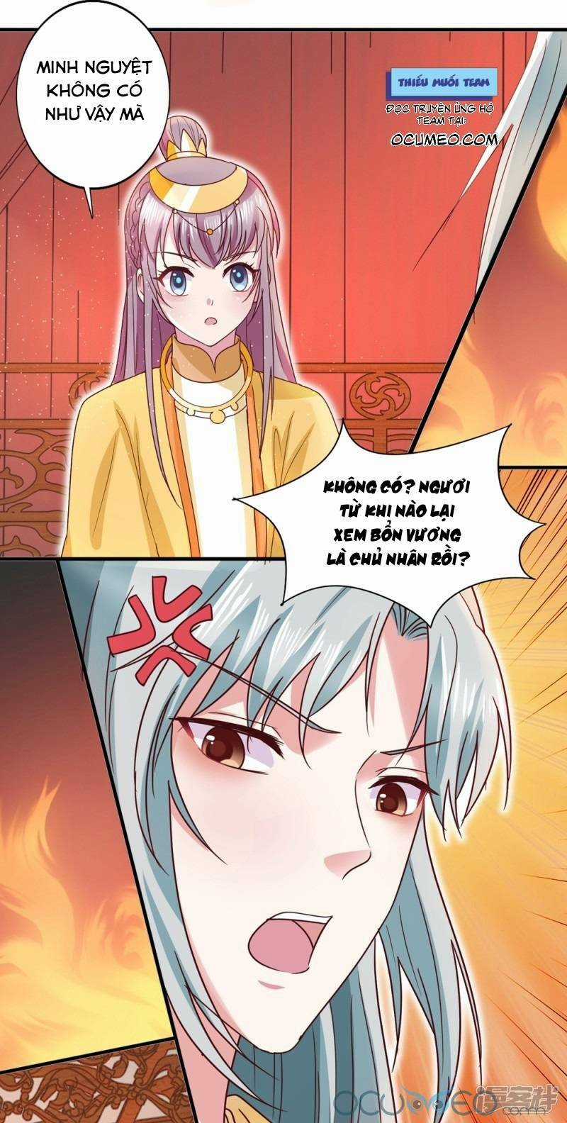 Tư Sủng Âm Dương Phi - Chapter 33 - Trang 20