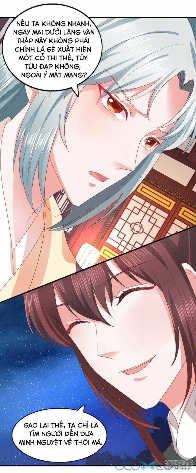 Tư Sủng Âm Dương Phi - Chapter 33 - Trang 4