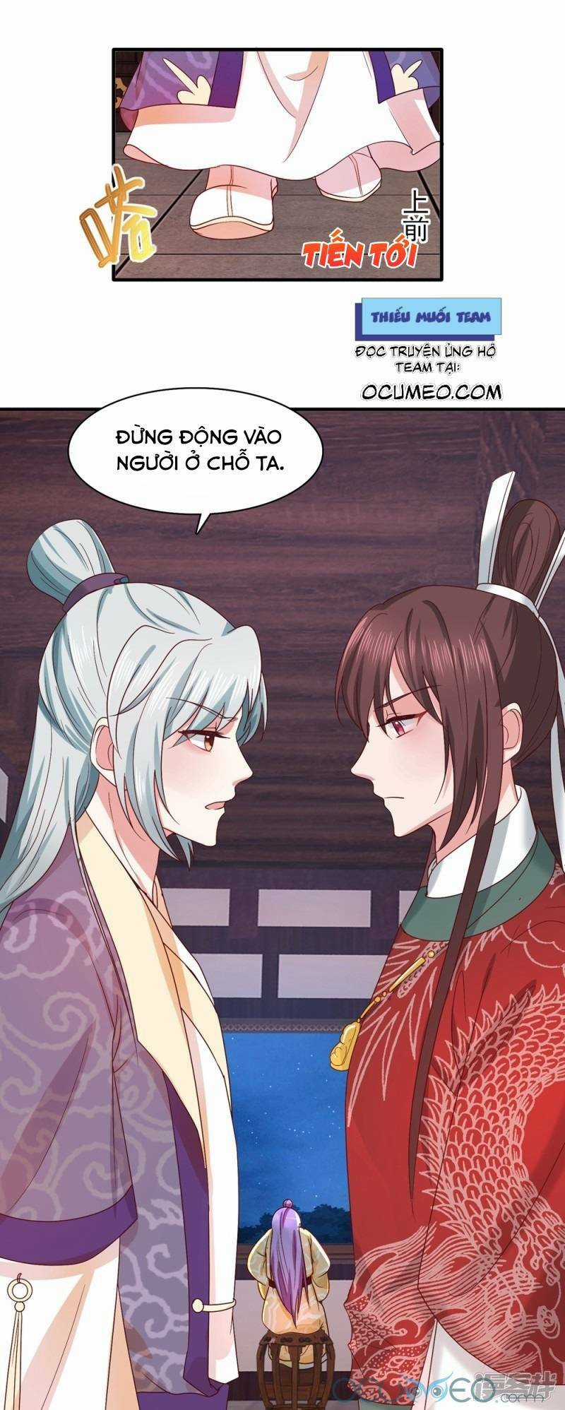 Tư Sủng Âm Dương Phi - Chapter 33 - Trang 5