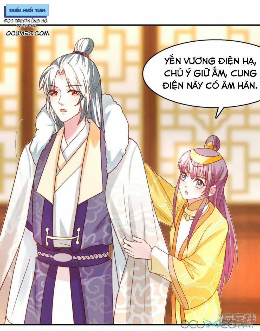 Tư Sủng Âm Dương Phi - Chapter 34 - Trang 12
