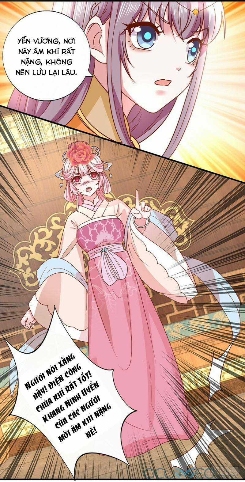 Tư Sủng Âm Dương Phi - Chapter 35 - Trang 2