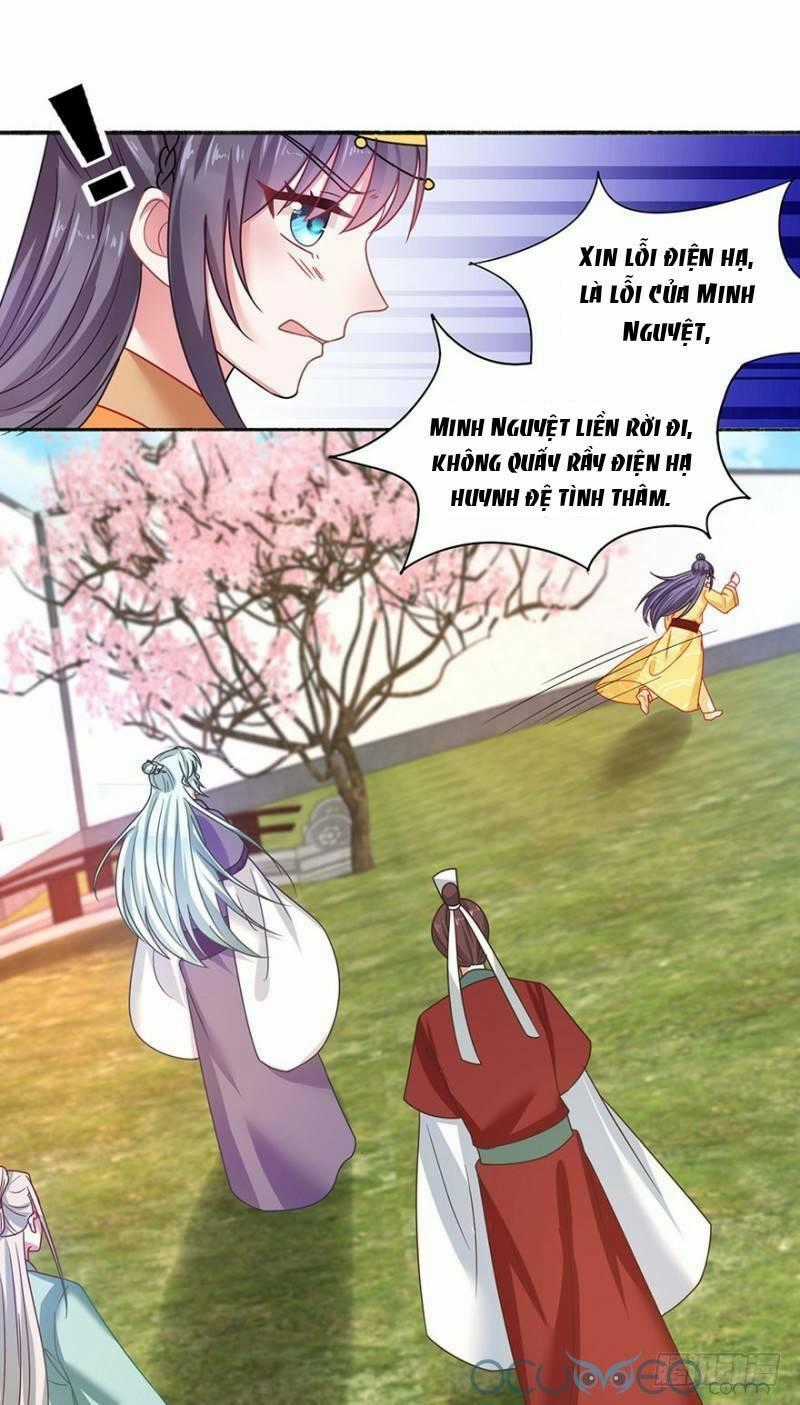Tư Sủng Âm Dương Phi - Chapter 36 - Trang 23