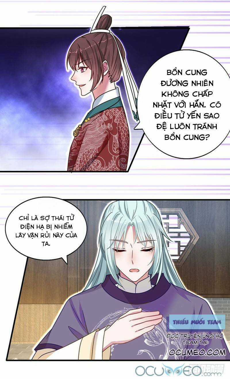 Tư Sủng Âm Dương Phi - Chapter 36 - Trang 6
