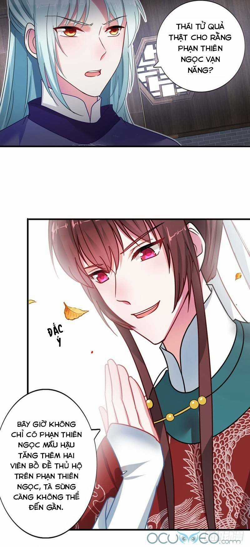 Tư Sủng Âm Dương Phi - Chapter 36 - Trang 8