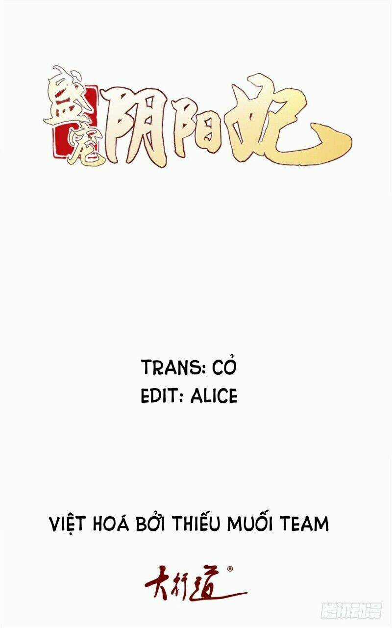 Tư Sủng Âm Dương Phi - Chapter 37 - Trang 1