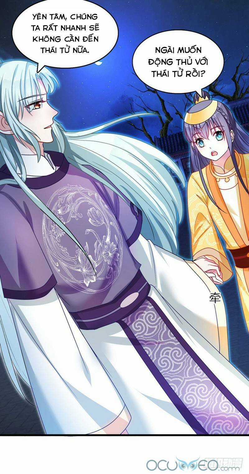 Tư Sủng Âm Dương Phi - Chapter 37 - Trang 11