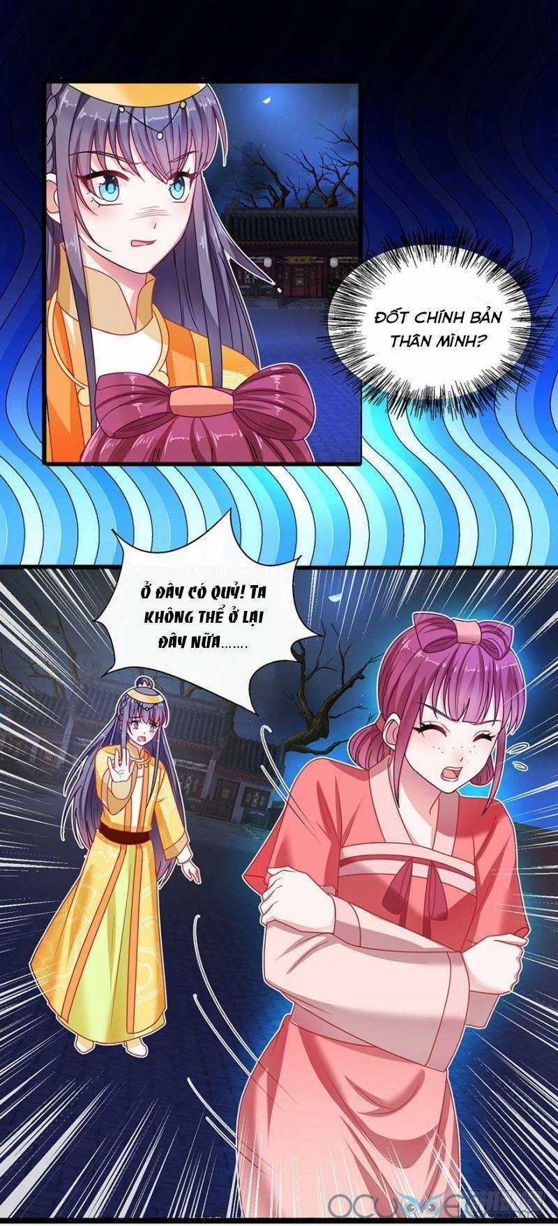 Tư Sủng Âm Dương Phi - Chapter 37 - Trang 6