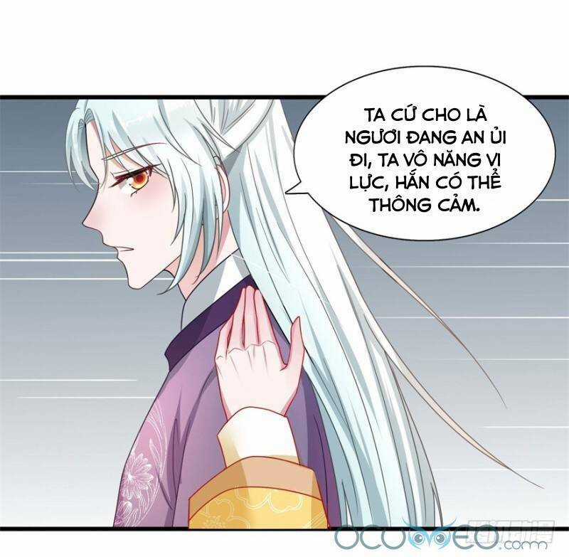 Tư Sủng Âm Dương Phi - Chapter 38 - Trang 14