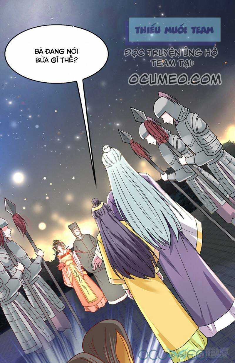 Tư Sủng Âm Dương Phi - Chapter 39 - Trang 2