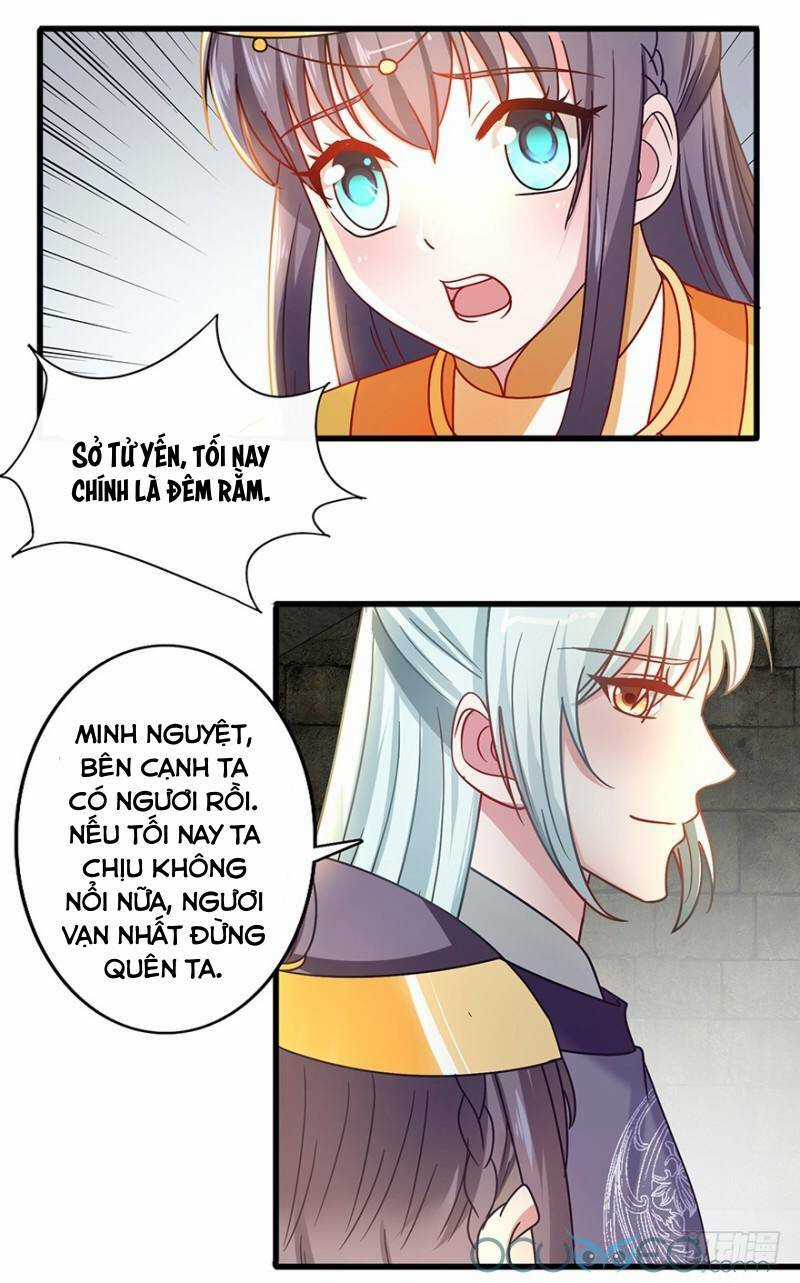Tư Sủng Âm Dương Phi - Chapter 39 - Trang 13