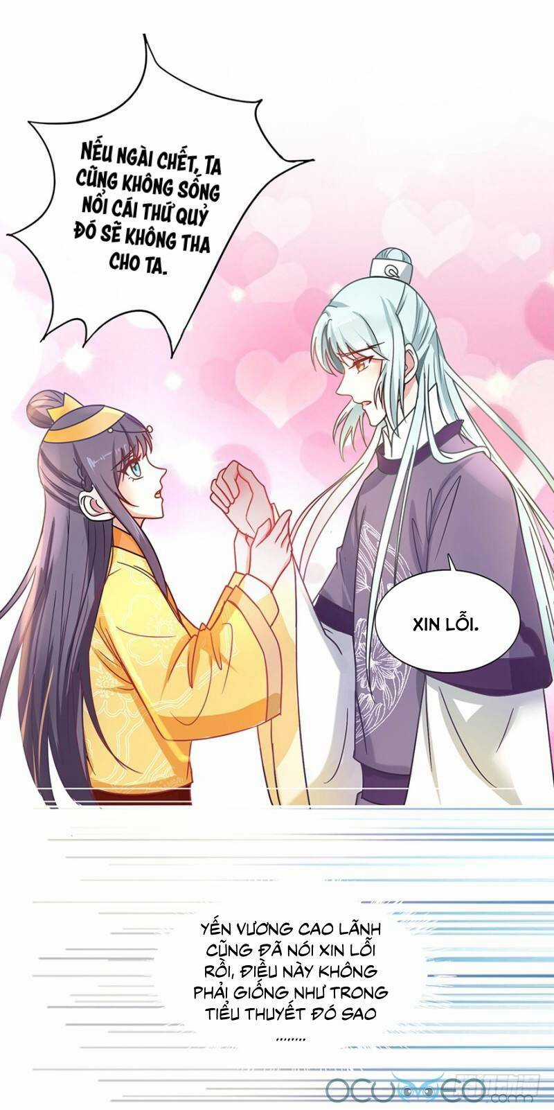 Tư Sủng Âm Dương Phi - Chapter 39 - Trang 14