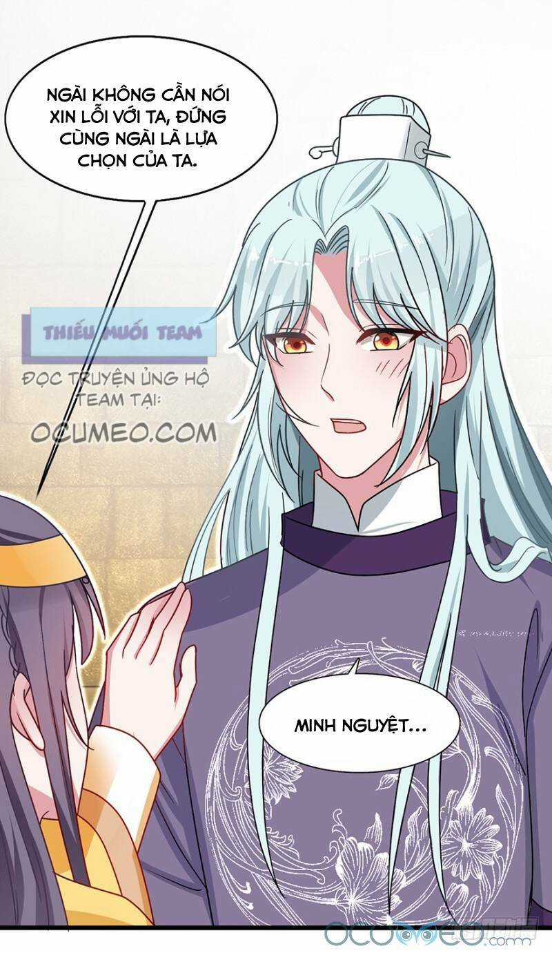 Tư Sủng Âm Dương Phi - Chapter 39 - Trang 16