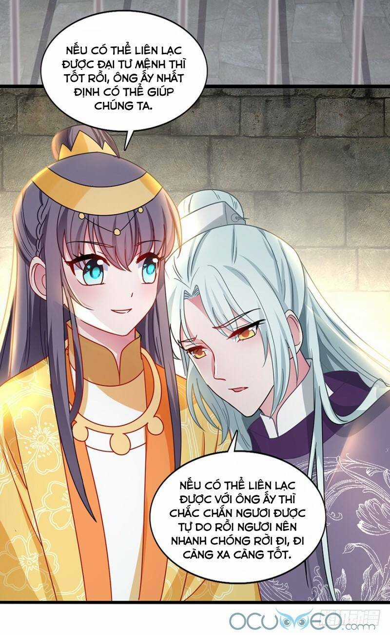 Tư Sủng Âm Dương Phi - Chapter 39 - Trang 19