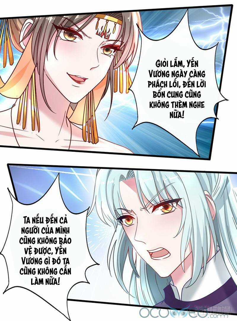 Tư Sủng Âm Dương Phi - Chapter 39 - Trang 5