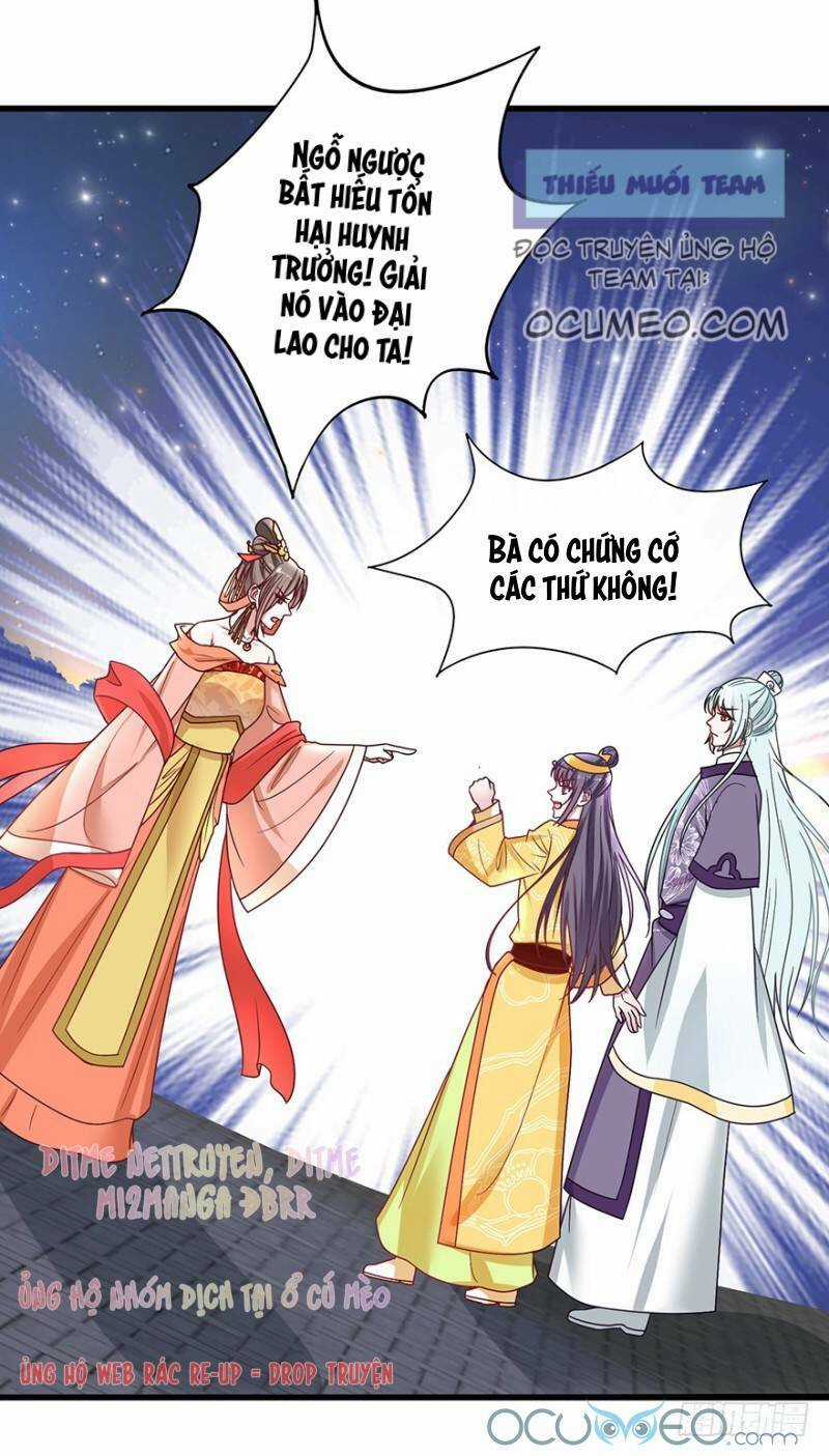 Tư Sủng Âm Dương Phi - Chapter 39 - Trang 6