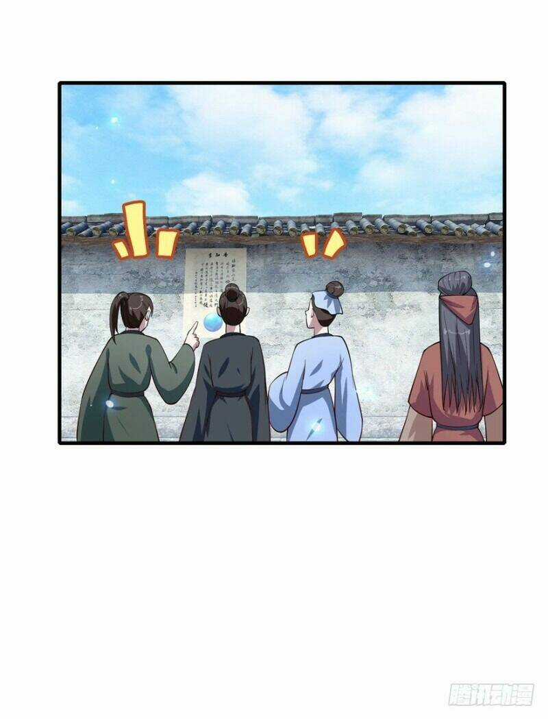 Tư Sủng Âm Dương Phi - Chapter 4 - Trang 27