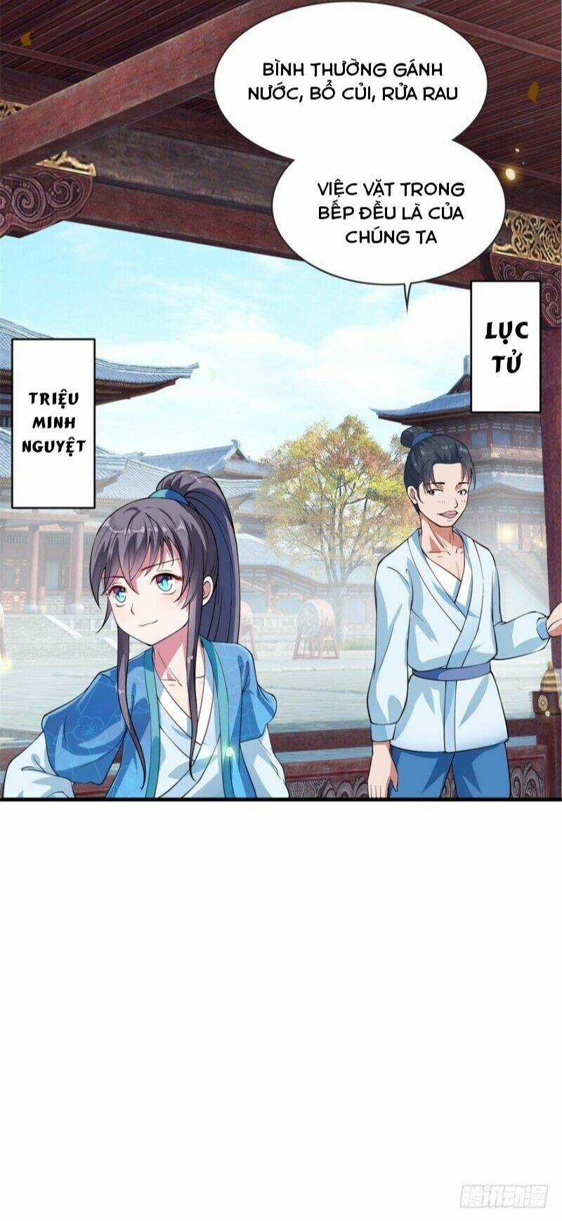 Tư Sủng Âm Dương Phi - Chapter 4 - Trang 31