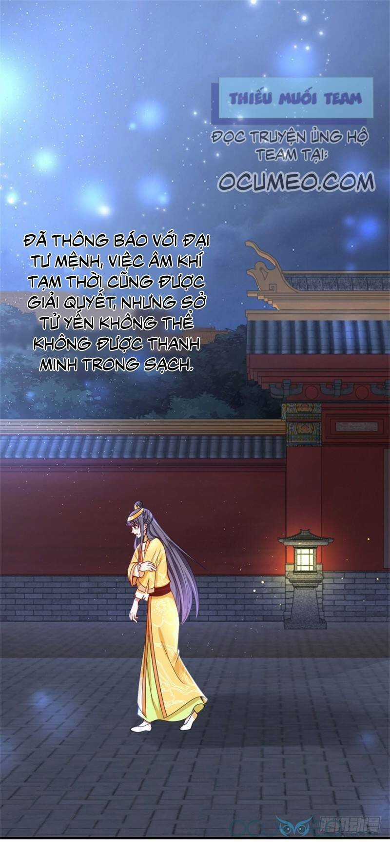 Tư Sủng Âm Dương Phi - Chapter 40 - Trang 2