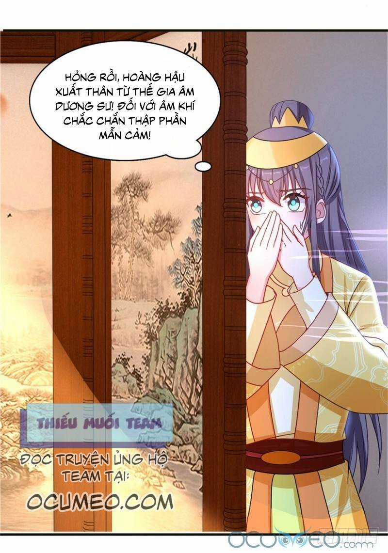 Tư Sủng Âm Dương Phi - Chapter 40 - Trang 11