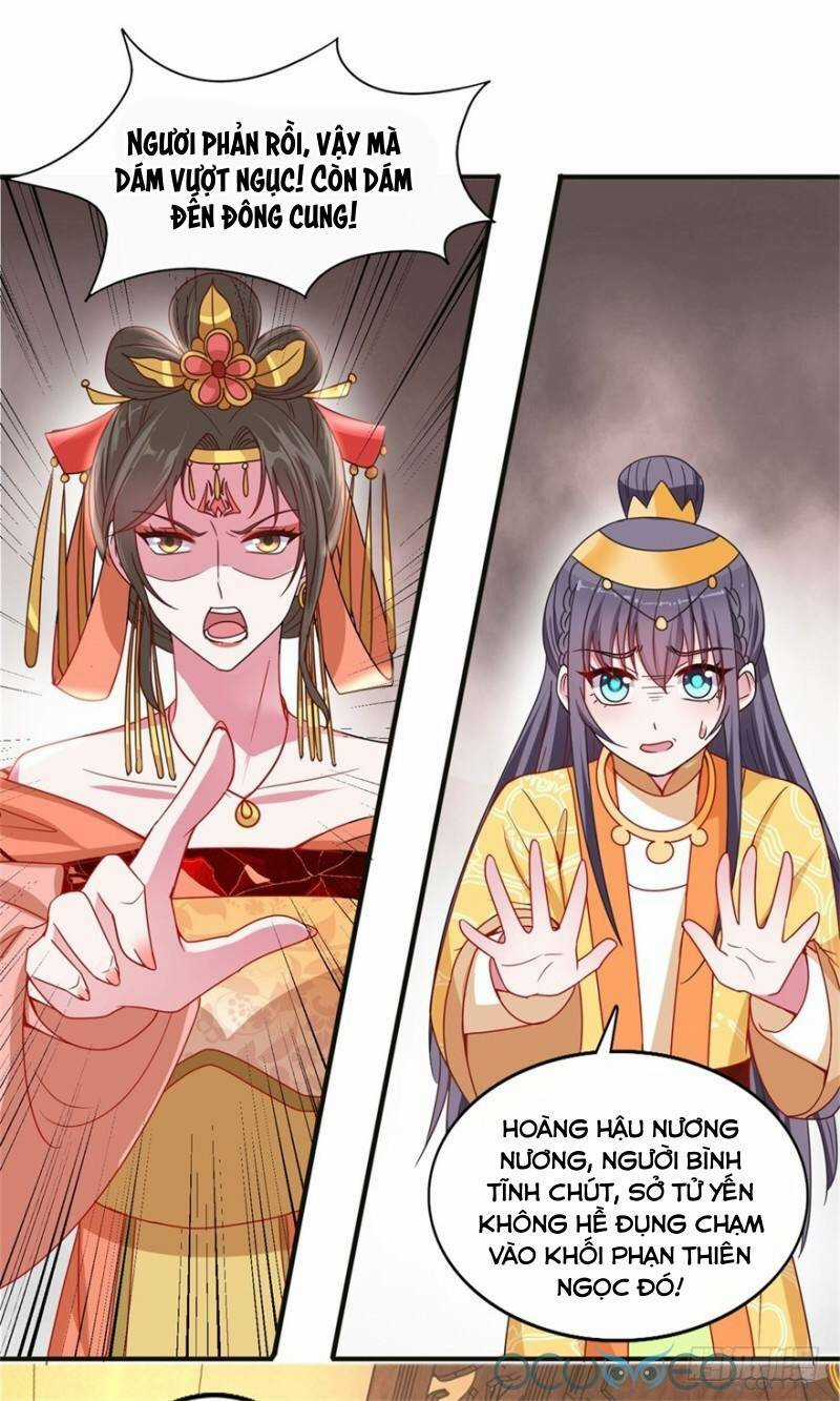 Tư Sủng Âm Dương Phi - Chapter 40 - Trang 15