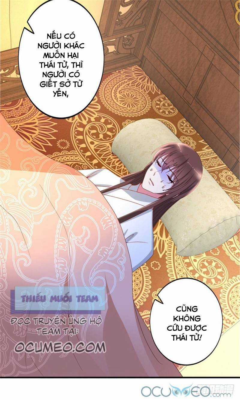 Tư Sủng Âm Dương Phi - Chapter 40 - Trang 16