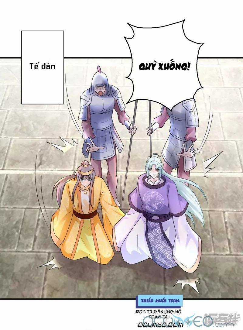 Tư Sủng Âm Dương Phi - Chapter 41 - Trang 1