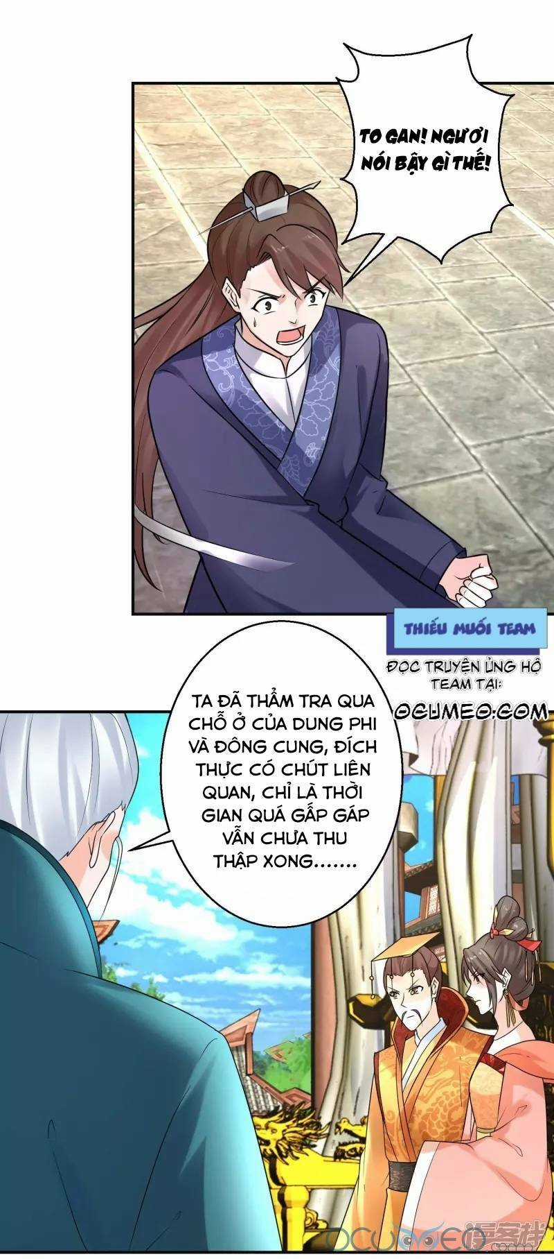 Tư Sủng Âm Dương Phi - Chapter 41 - Trang 11