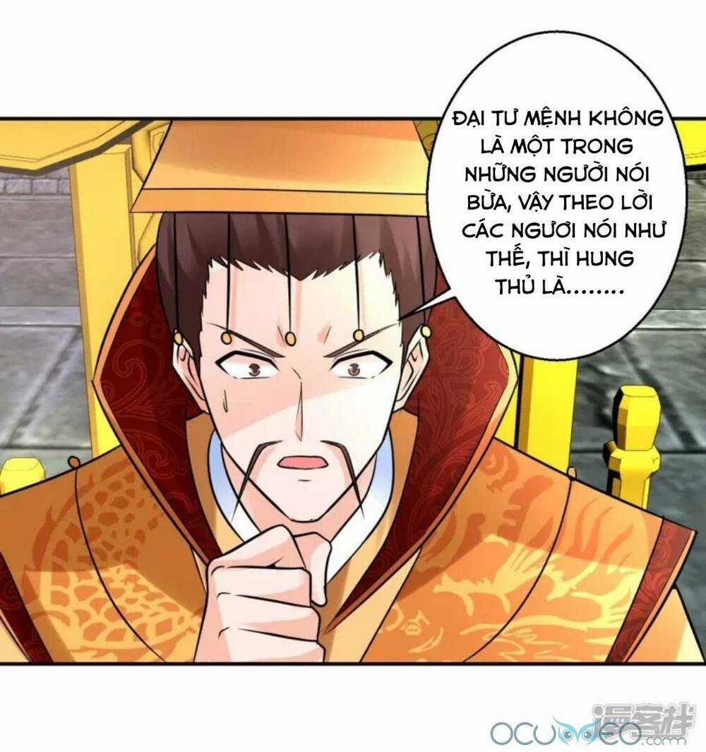 Tư Sủng Âm Dương Phi - Chapter 41 - Trang 12