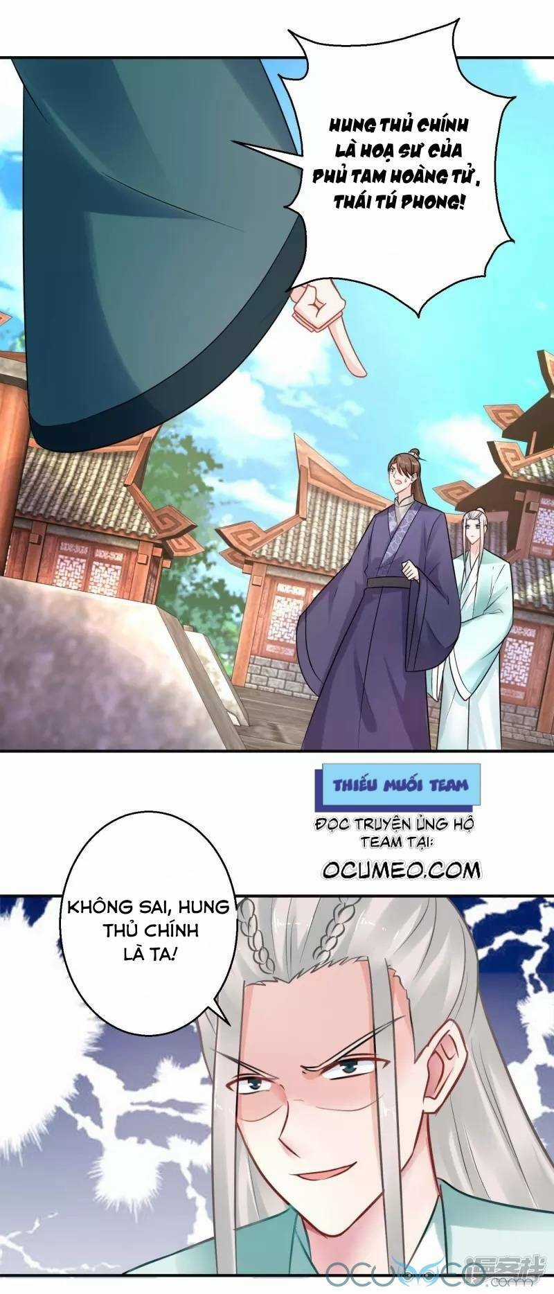 Tư Sủng Âm Dương Phi - Chapter 41 - Trang 13