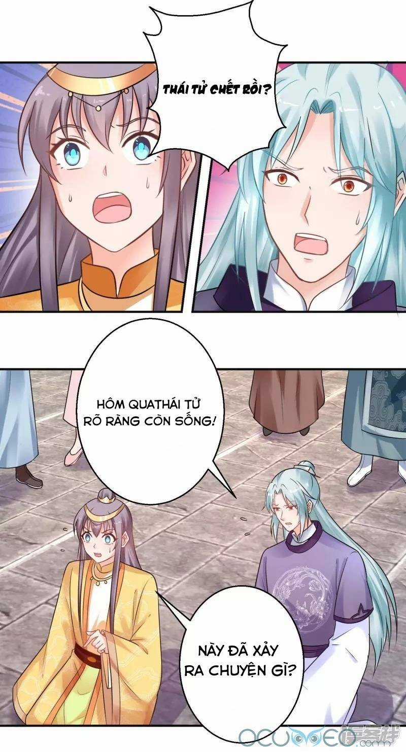 Tư Sủng Âm Dương Phi - Chapter 41 - Trang 16