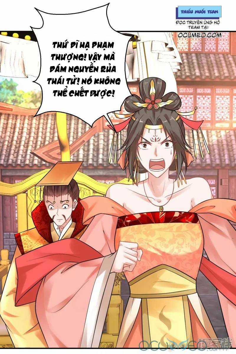 Tư Sủng Âm Dương Phi - Chapter 41 - Trang 17