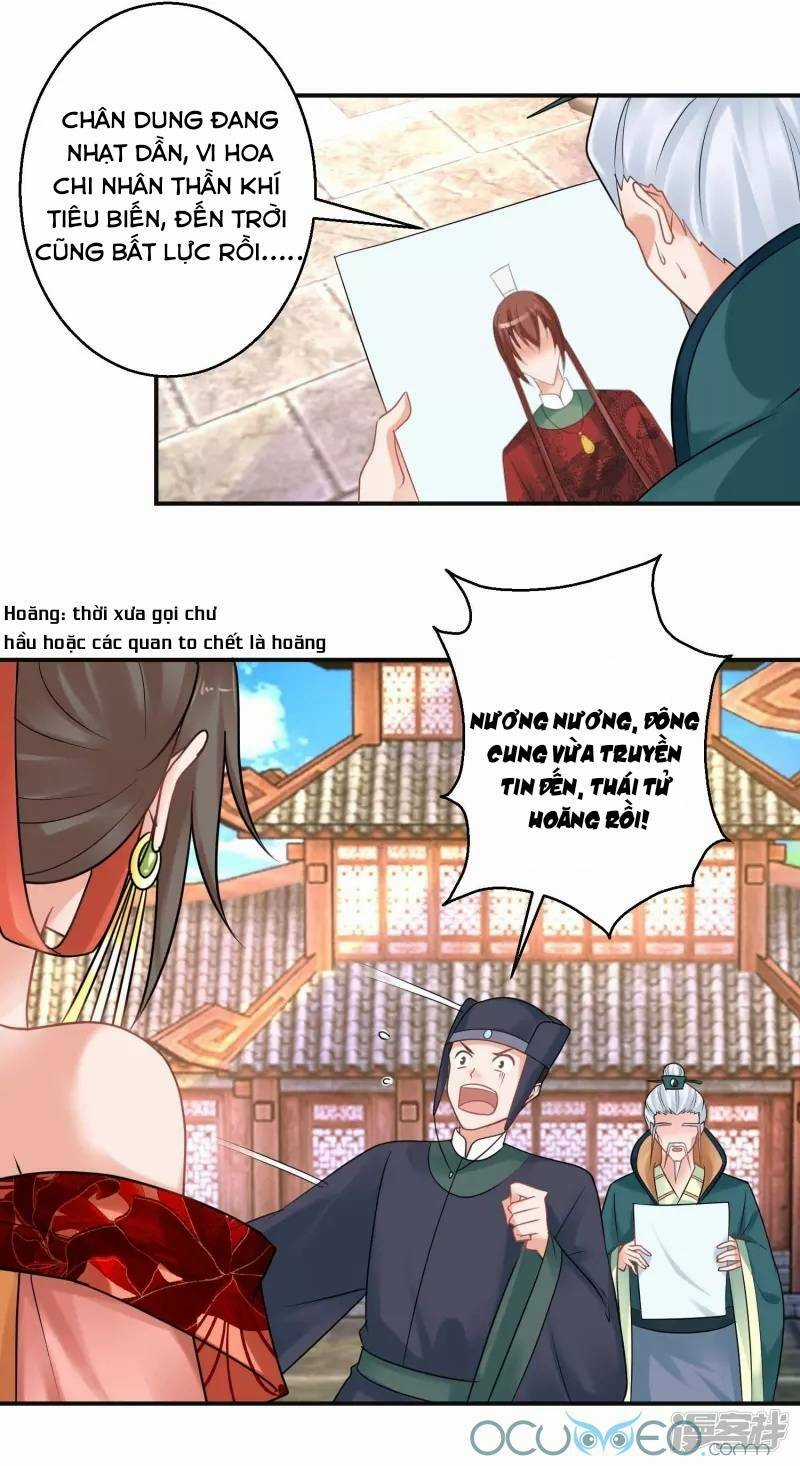 Tư Sủng Âm Dương Phi - Chapter 41 - Trang 18