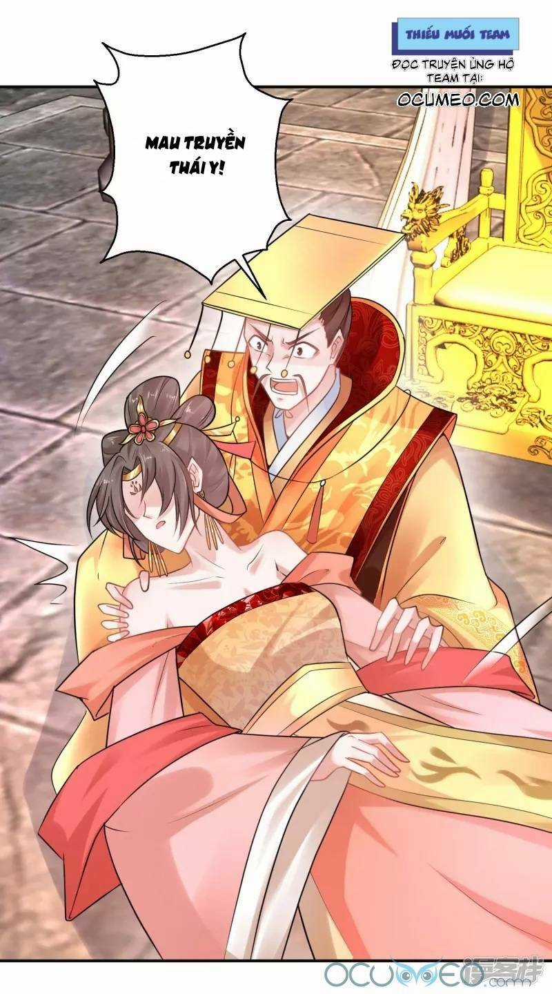 Tư Sủng Âm Dương Phi - Chapter 41 - Trang 19