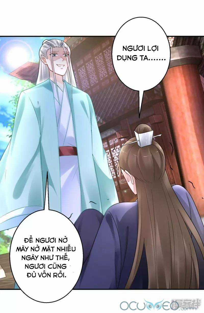 Tư Sủng Âm Dương Phi - Chapter 41 - Trang 20