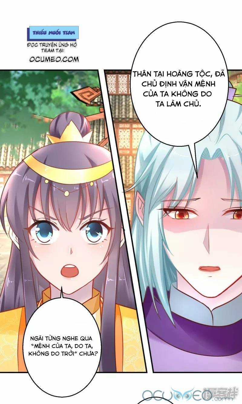 Tư Sủng Âm Dương Phi - Chapter 41 - Trang 3