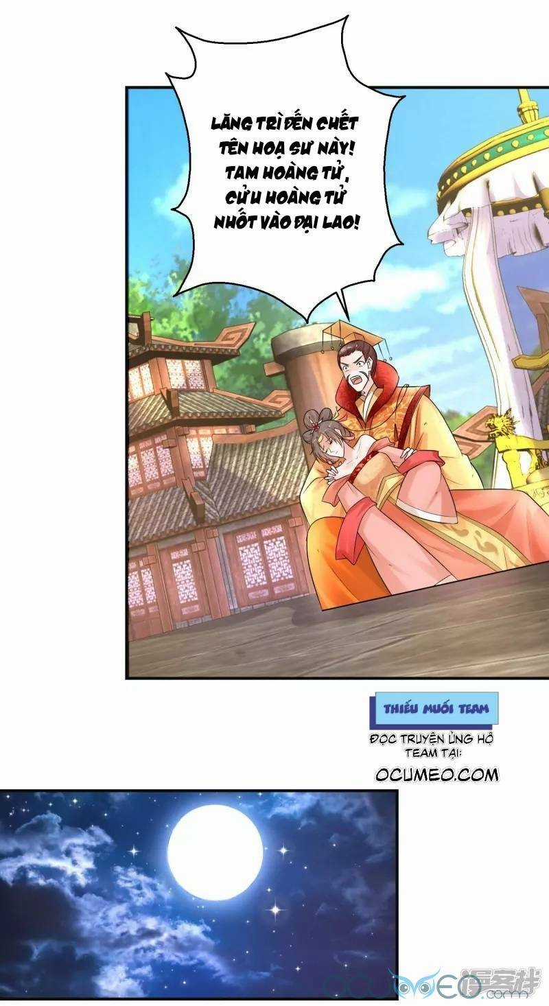 Tư Sủng Âm Dương Phi - Chapter 41 - Trang 21