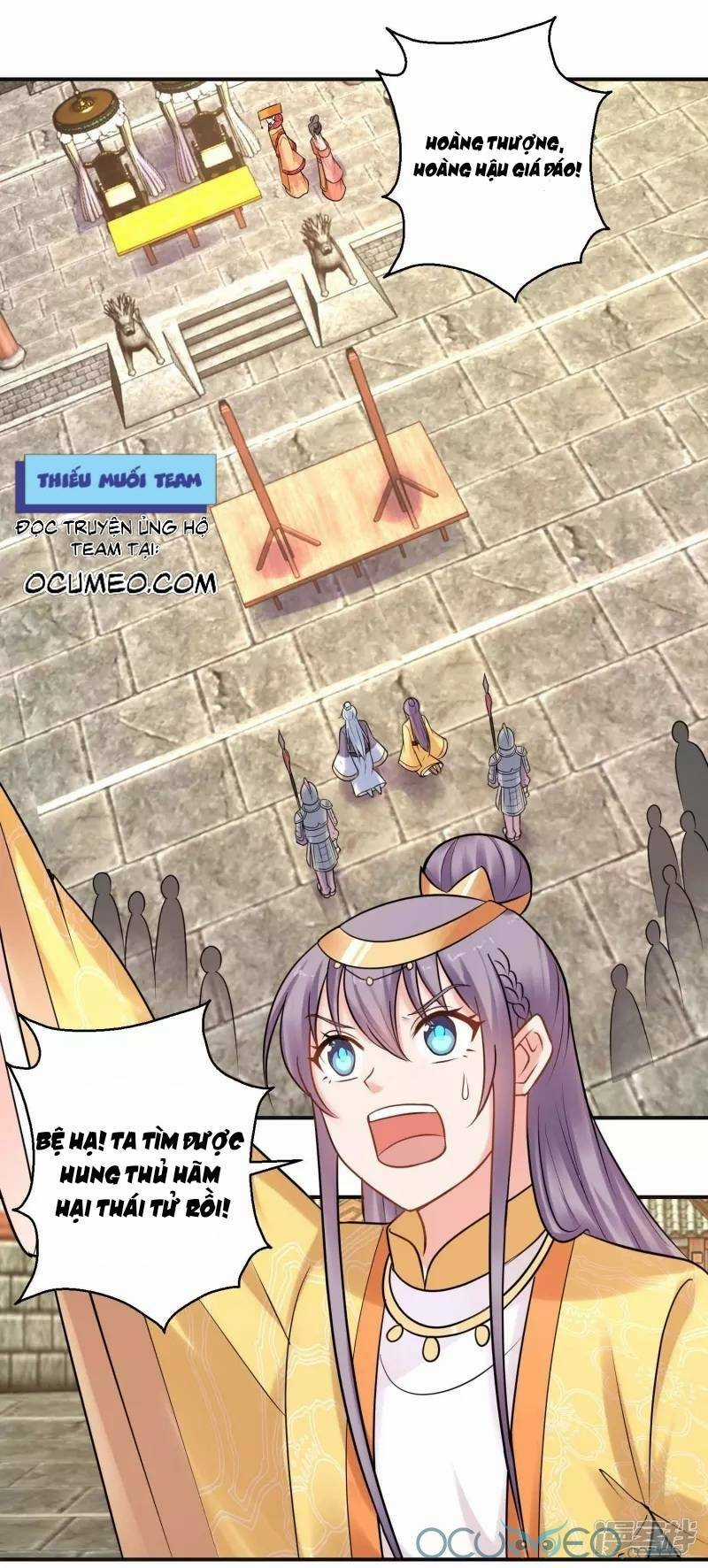 Tư Sủng Âm Dương Phi - Chapter 41 - Trang 5