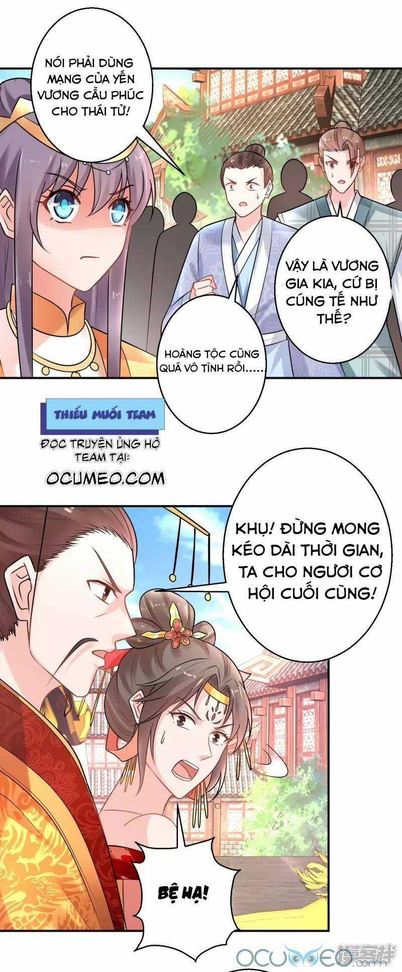 Tư Sủng Âm Dương Phi - Chapter 41 - Trang 7