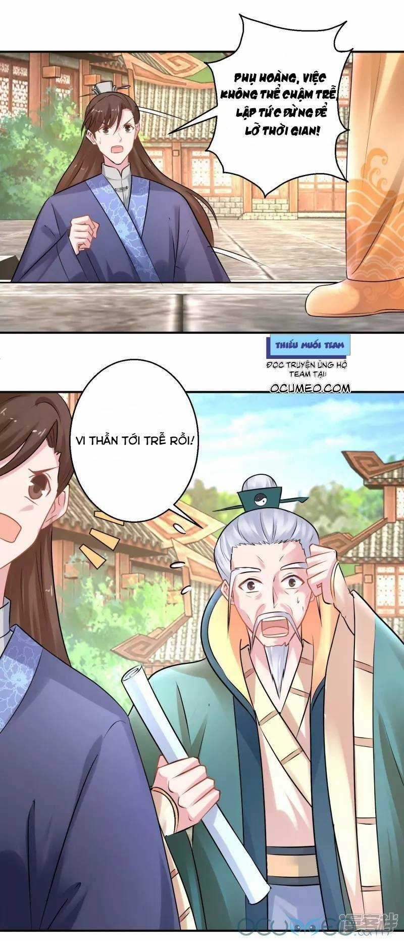 Tư Sủng Âm Dương Phi - Chapter 41 - Trang 9