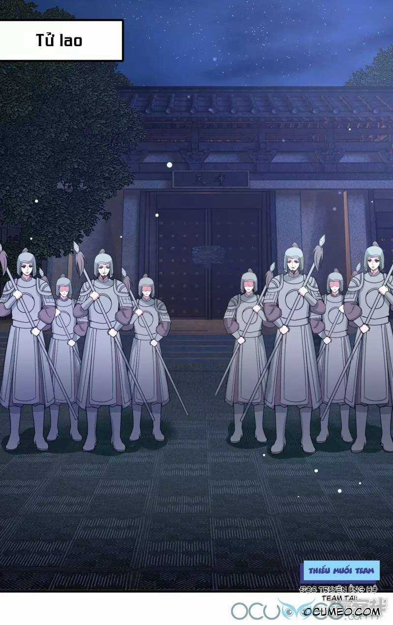 Tư Sủng Âm Dương Phi - Chapter 42 - Trang 1