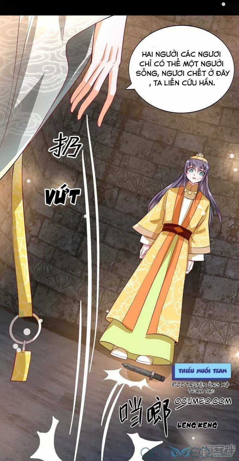 Tư Sủng Âm Dương Phi - Chapter 42 - Trang 11