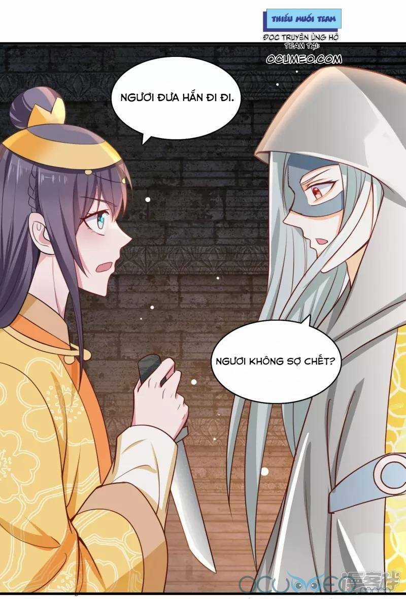 Tư Sủng Âm Dương Phi - Chapter 42 - Trang 14