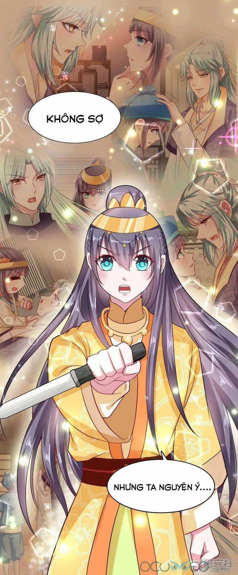 Tư Sủng Âm Dương Phi - Chapter 42 - Trang 15