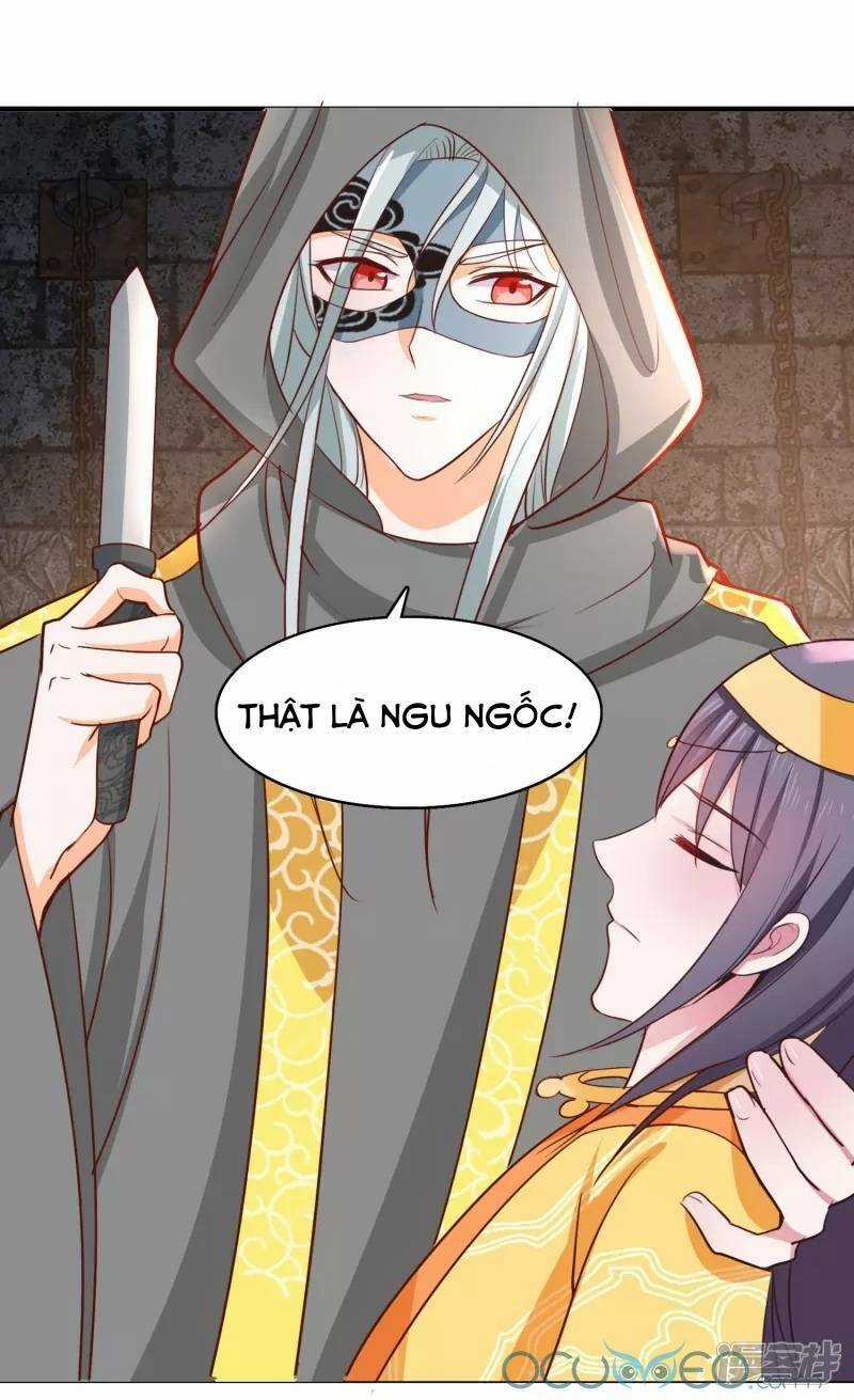 Tư Sủng Âm Dương Phi - Chapter 42 - Trang 18