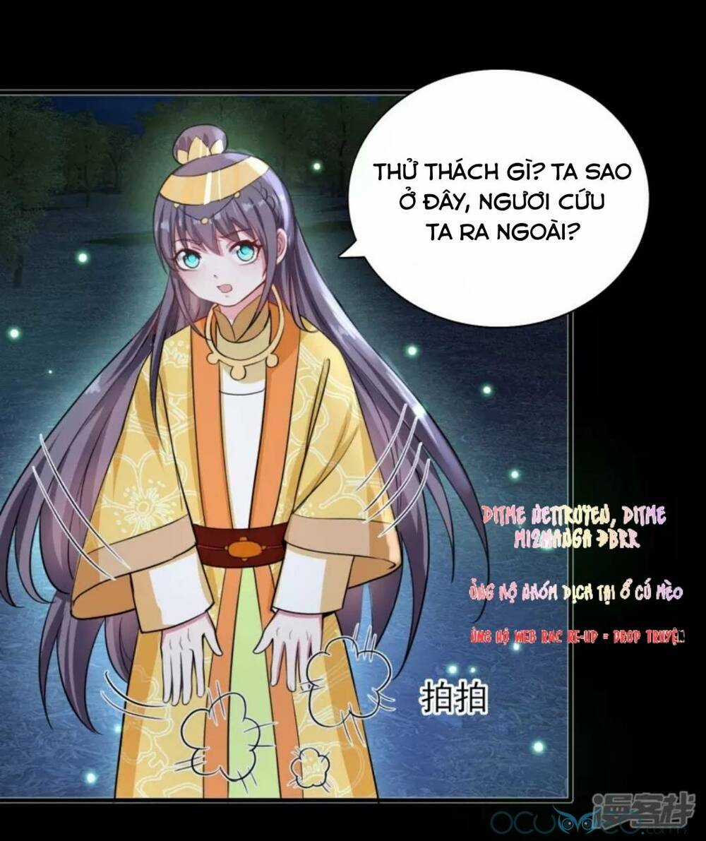 Tư Sủng Âm Dương Phi - Chapter 42 - Trang 21