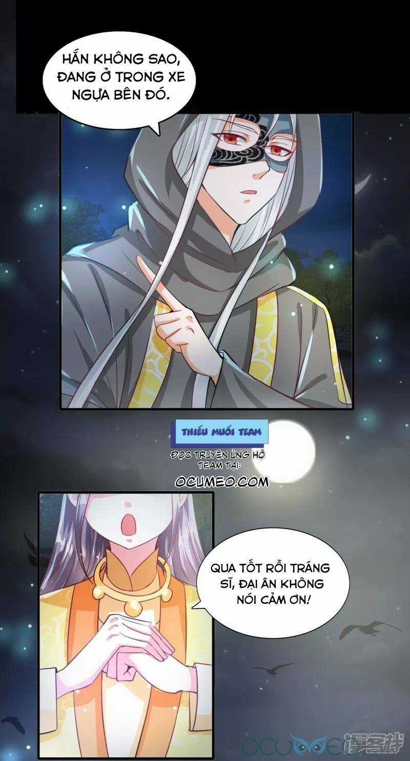 Tư Sủng Âm Dương Phi - Chapter 42 - Trang 23